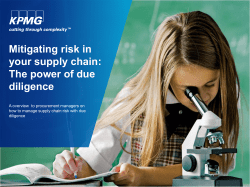 Procurement due diligence