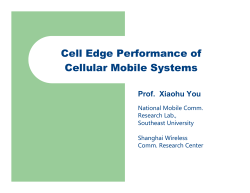 Cell Edge Performance of Cellular Mobile Systems