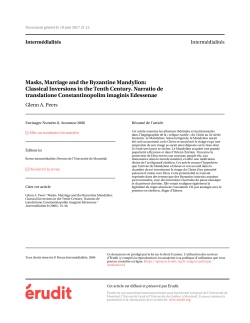Masks, Marriage and the Byzantine Mandylion: Classical
