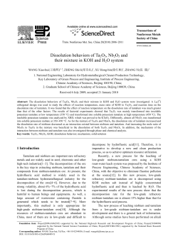 Dissolution behaviors of Ta2O5, Nb2O5 and their mixture in KOH