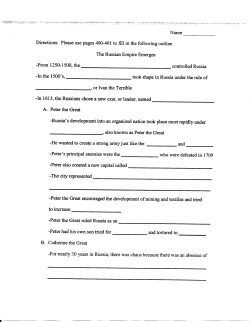 Russia Emerges Book Outline