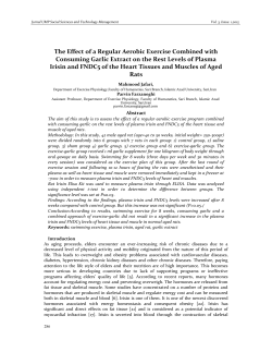 The Effect of a Regular Aerobic Exercise Combined with Consuming