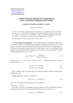 computational proofs of congruences for 2-colored frobenius