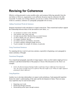 Revising for Coherence