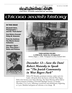 chicago jewish history - The Chicago Jewish Historical Society