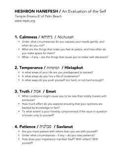 HESHBON HANEFESH / An Evaluation of the Self 1. Calmness