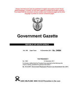 Government Employees Pension Law Amendment Act 19 of 2011
