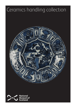Ceramics handling collection