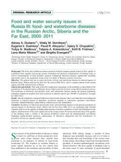 Food and water security issues in Russia III: food