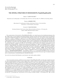 THE CRYSTAL STRUCTURE OF KRIVOVICHEVITE, Pb3[Al(OH)6