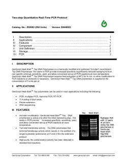 Heat-Start Taq DNA Polymerase Manual