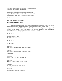 All Rights Reserved By HDM For This Digital Publication Copyright