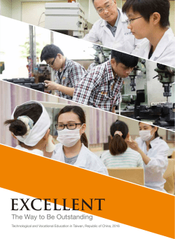 2016 Technological and Vocational Education in