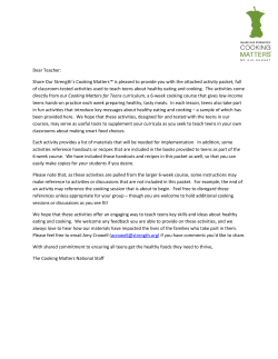 Share Our Strength`s Cooking Matters