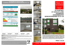 19 COURTNEY ST CECILIA CLOSE HOOBROOK