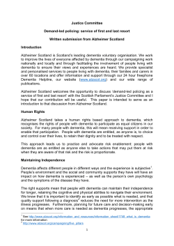 Justice Committee Demand-led policing: service of first and last