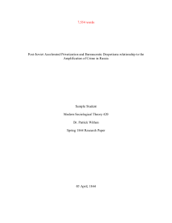 7,554 words Post-Soviet Accelerated Privatization and Bureaucratic