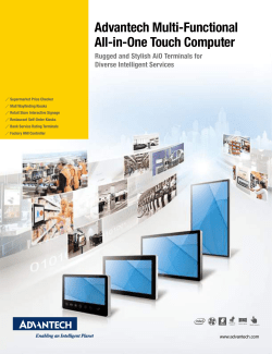 Advantech Multi-Functional All-in