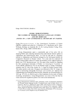 Studia Etymologica Cracoviensia