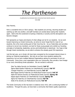 The Parthenon - CSU Parent and Family Programs