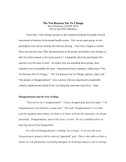 The Ten Reasons Not To Change