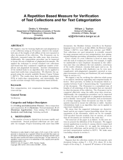 A Repetition Based Measure for Verification of Text Collections and