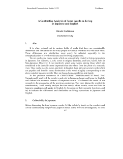 A Contrastive Analysis of Some Words on Living