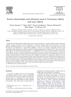 Social relationships and allostatic load in Taiwanese elderly and