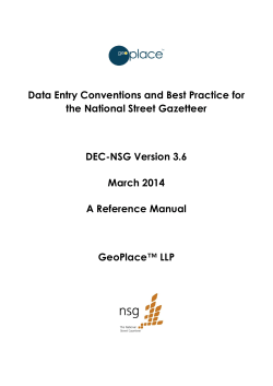 Data Entry Conventions and Best Practice for the