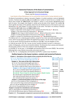 The Book of Lamentations