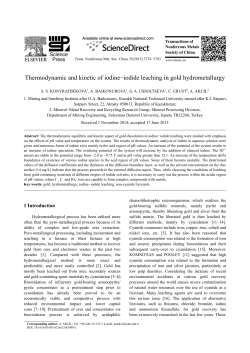 Thermodynamic and kinetic of iodine&minus;iodide leaching in gold