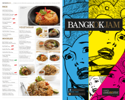 BKJ_Main Menu 2016_No Prices