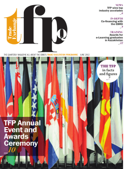 TFP Annual Event and Awards Ceremony