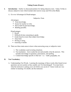 Here`s - Absent Professor Program