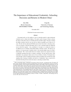 The Importance of Educational Credentials