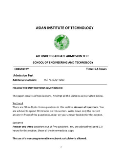 asian institute of technology