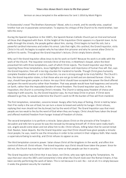 Mark Pilgrim: The Grand Inquisitor