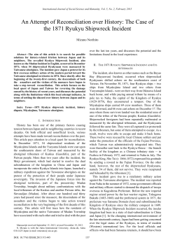 An Attempt of Reconciliation over History: The Case of the