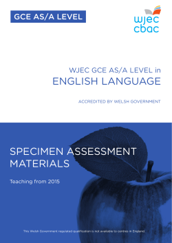 GCE English Language SAMs (From 2015 - WALES ONLY