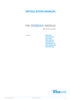 installation manual the module