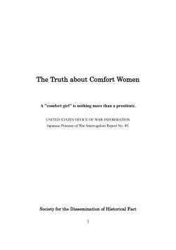 The Truth about Comfort Women - Society for the Dissemination of