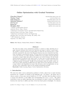 Online Optimization with Gradual Variations
