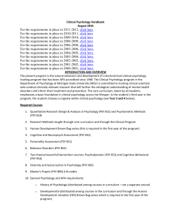 For the requirements in place in 2011-2012, click