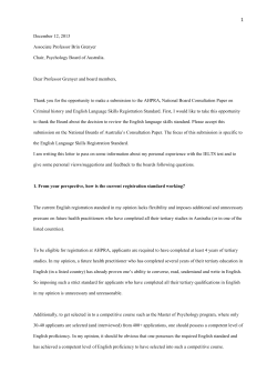 Public consultation on a review of the English language