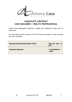 here - Athena Case Management