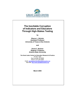 The Inevitable Corruption of Indicators and Educators Through High