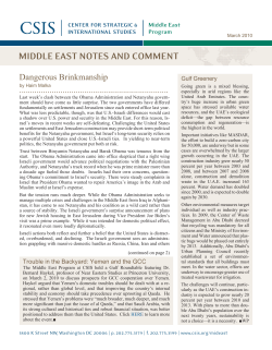 Dangerous Brinkmanship