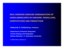 SOIL EROSION INDUCED DEGRADATION OF