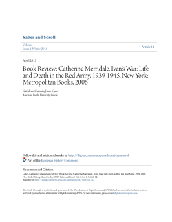 Book Review: Catherine Merridale. Ivan`s War