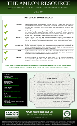 the amlon resource